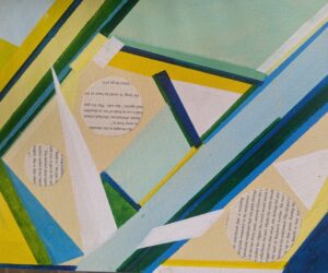 Thoms Mayer, Future Map, Acrylic:Collage, 11x14, 175